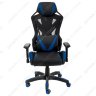 Компьютерное кресло Markus черное/синее (Маркус)