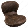 Барный стул Hold vintage (Холд винтаж)