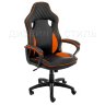 Компьютерное кресло Anger (Ангер) оранжевое/черное