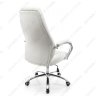 Компьютерное кресло Aragon (Арагон) белое