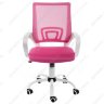 Компьютерное кресло Ergoplus (Ергоплас) розовое