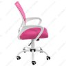 Компьютерное кресло Ergoplus (Ергоплас) розовое