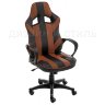 Компьютерное кресло Lambo (Ламбо) оранжевое/черное