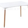 Стол Table 120 (Тэйбл 120)